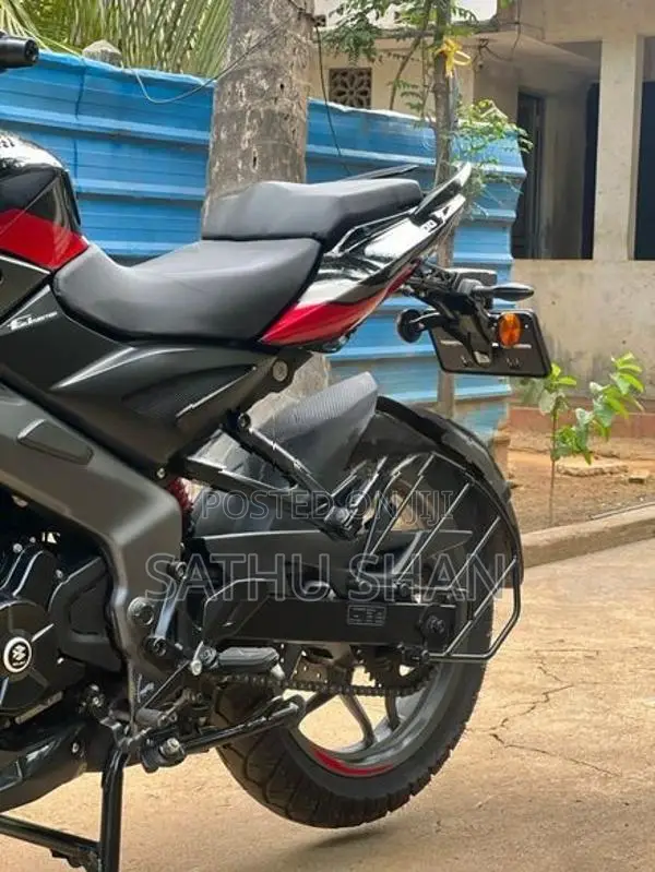 Bajaj Pulsar NS200 2026