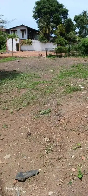 Land for Sale in Kohuwala- 761
