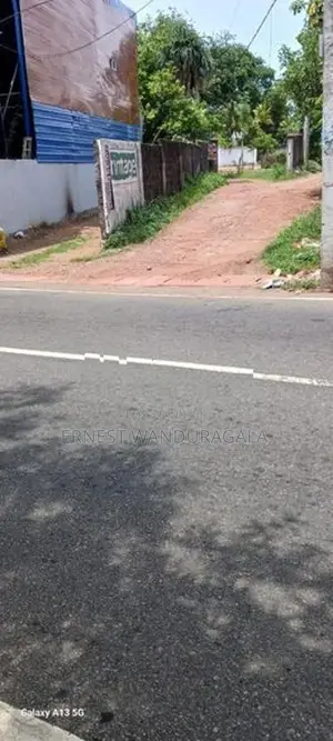 Land for Sale in Kohuwala- 761