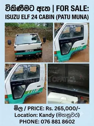 Ezuzu ELF 24 cabin for Lorry