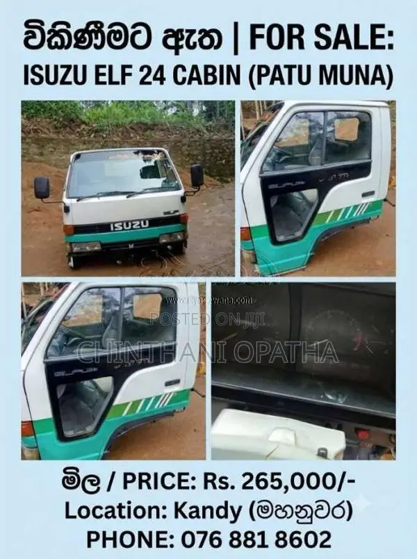 Ezuzu ELF 24 cabin for Lorry