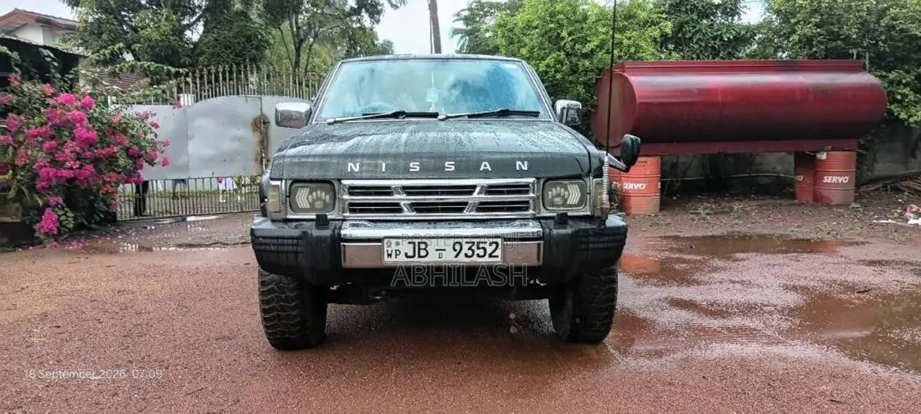 Nissan D21 1996 Pickup (Used)
