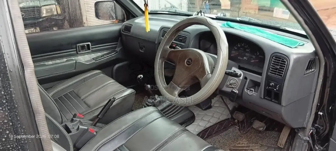 Nissan D21 1996 Pickup (Used)