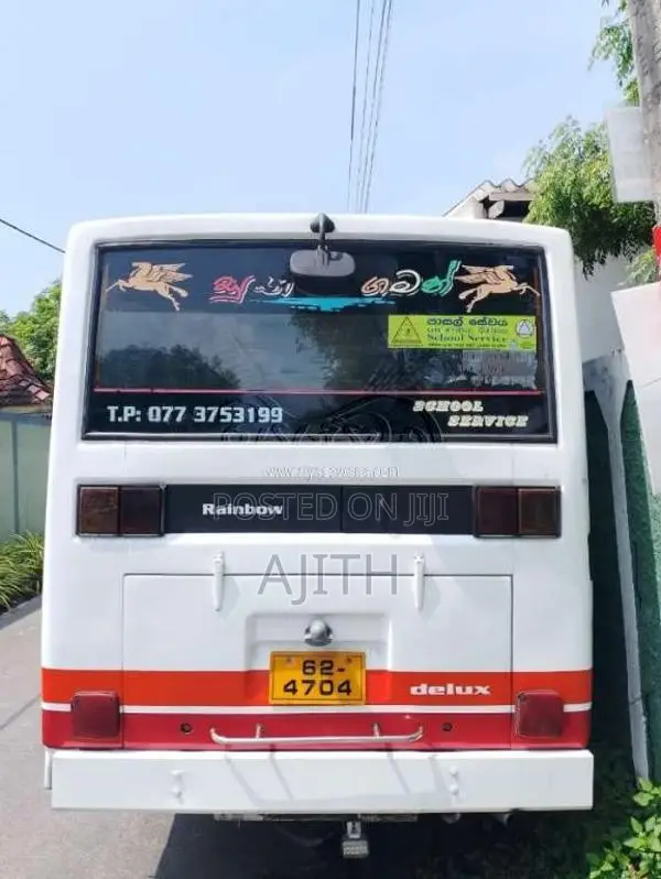 HINO Rainbow 1987 Bus (Used)