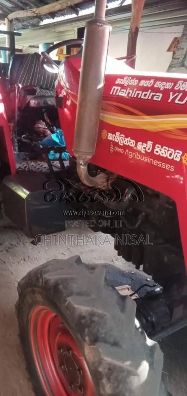 Mahindra YOVO575DI 2021 Tractor (Used)