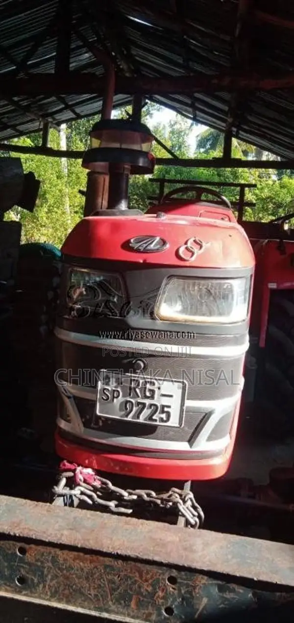 Mahindra YOVO575DI 2021 Tractor (Used)