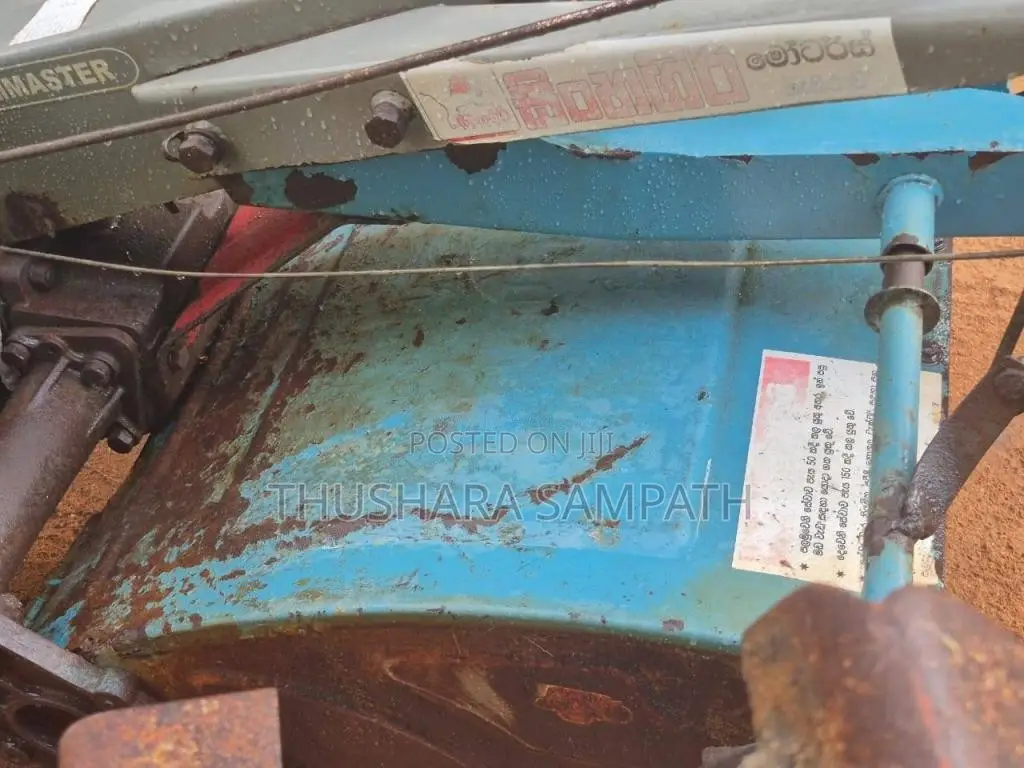 Kubota RV 125 2017 Tractor (Used)