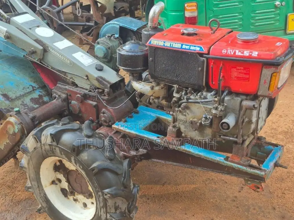 Kubota RV 125 2017 Tractor (Used)