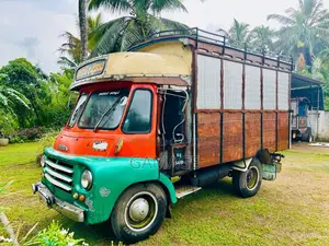 Austin LD 5 1968 Lorry (Used)