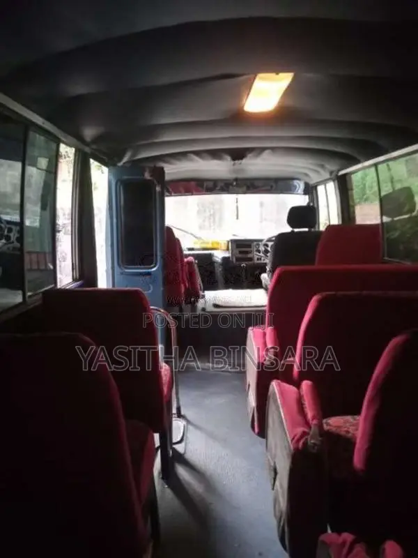 Nissan Civilian 1985 Bus (Used)