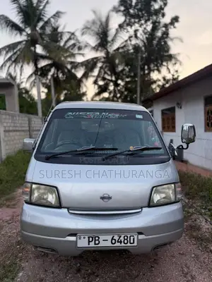 Nissan Vanette 2008 Van (Used)
