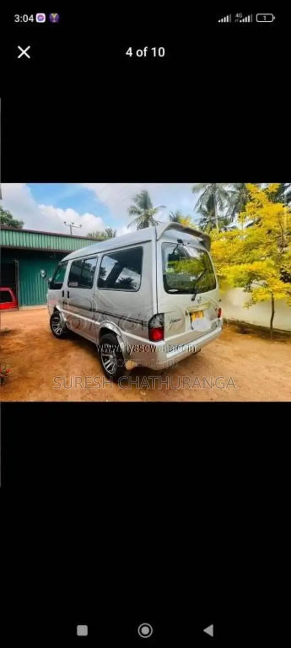Nissan Vanette 2008 Van (Used)