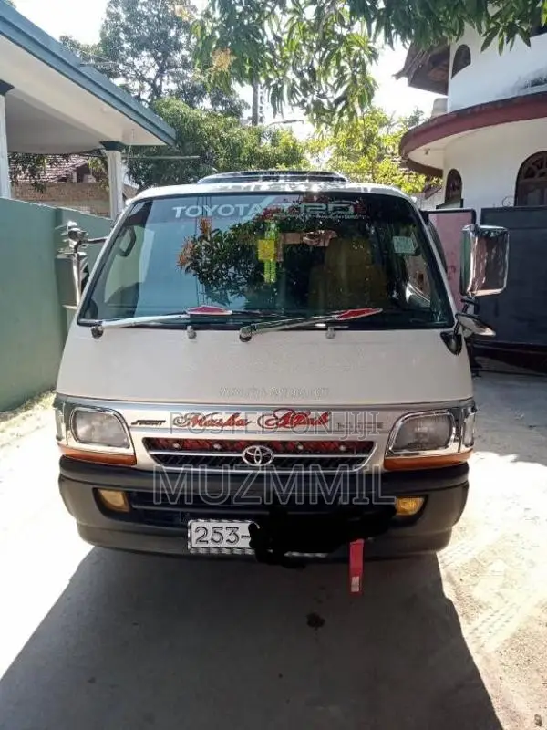Toyota Dolphin 1993 Van (Used)