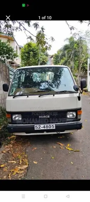 Toyota Lh61 1991 Van (Used)