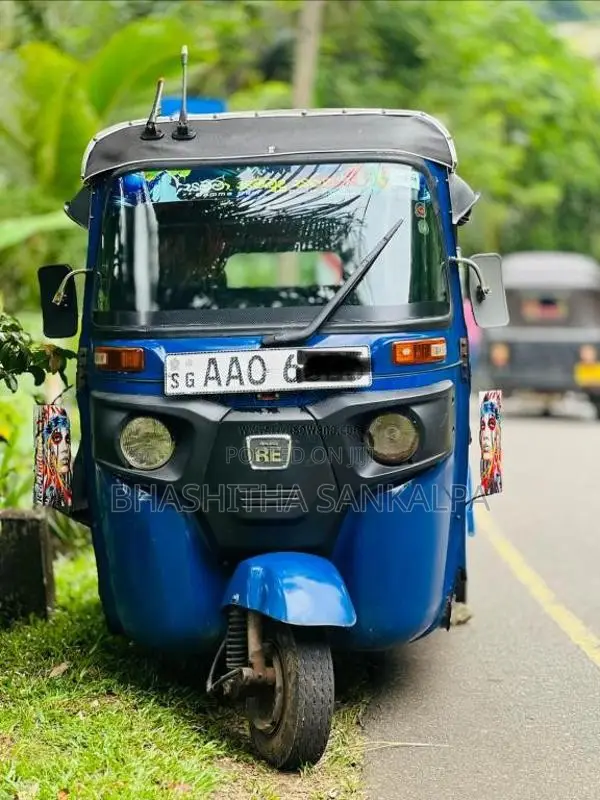 Bajaj RE 205 2014 Three Wheel (Used)