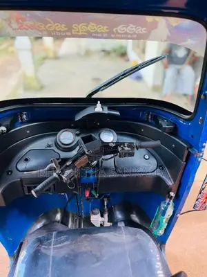 Bajaj RE 205 2014 Three Wheel (Used)