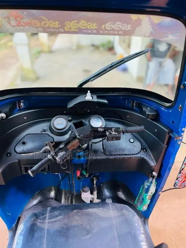 Bajaj RE 205 2014 Three Wheel (Used)