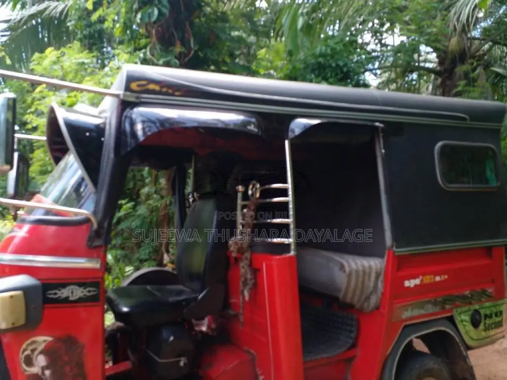 Piaggio Ape 2010 Three Wheel (Used)