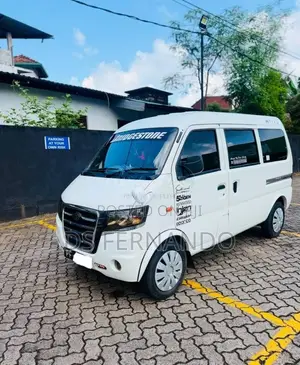 Micro Mpv 2015 Van (Used)