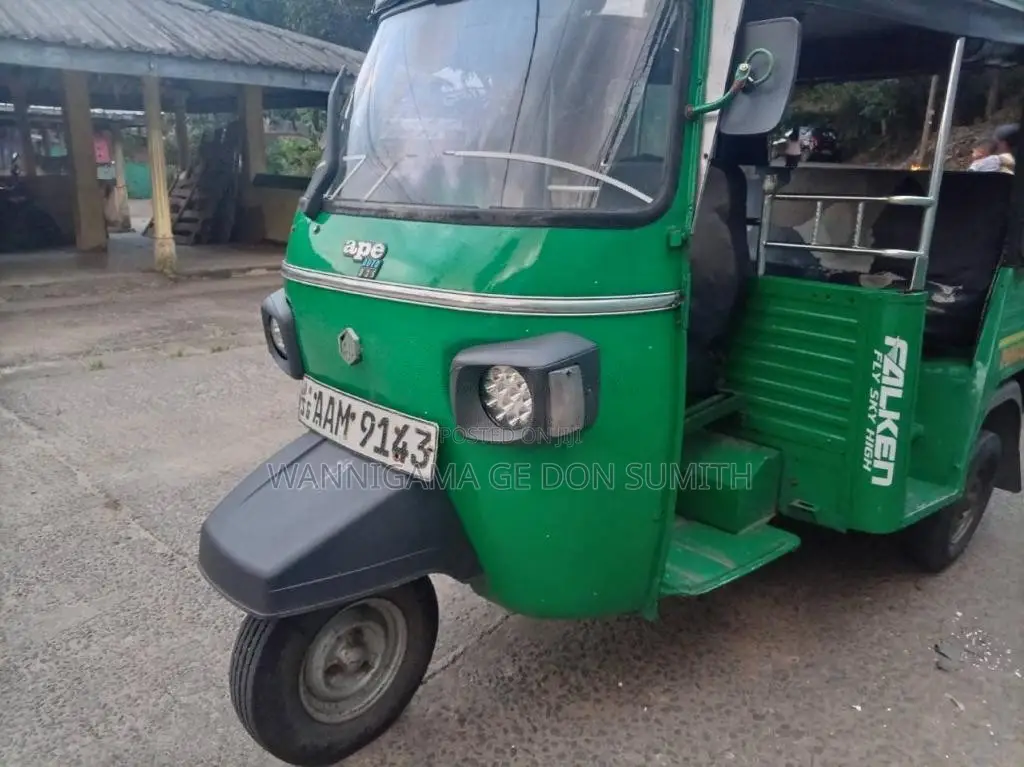 Piaggio Ape 2014 Three Wheel (Used)