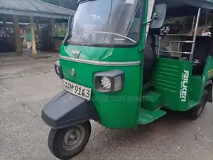 Piaggio Ape 2014 Three Wheel (Used)