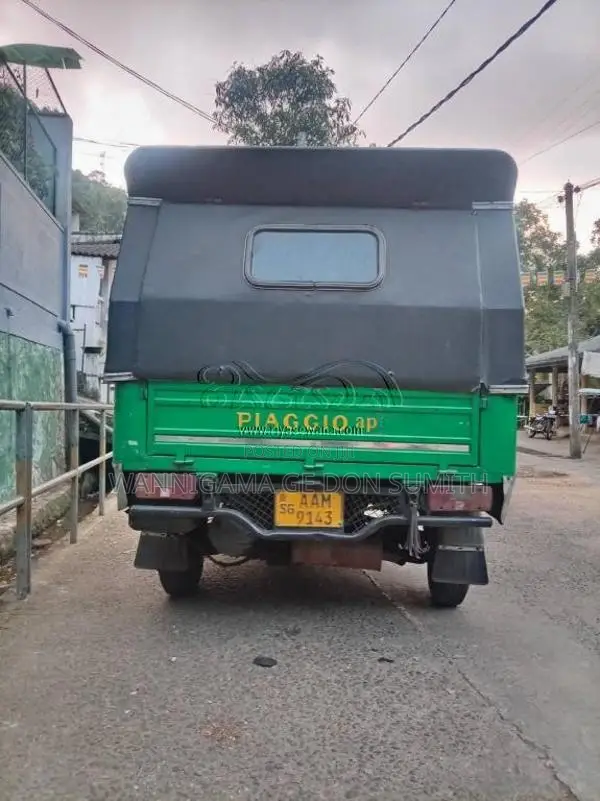 Piaggio Ape 2014 Three Wheel (Used)