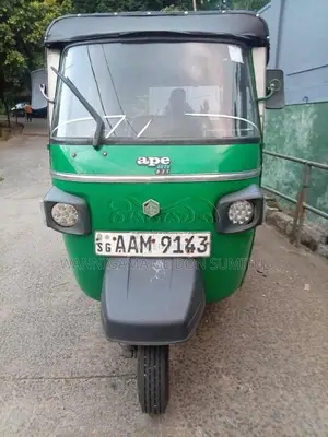 Piaggio Ape 2014 Three Wheel (Used)