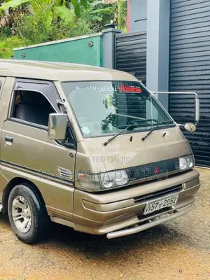Mitsubishi Po15 1991 Van (Used)