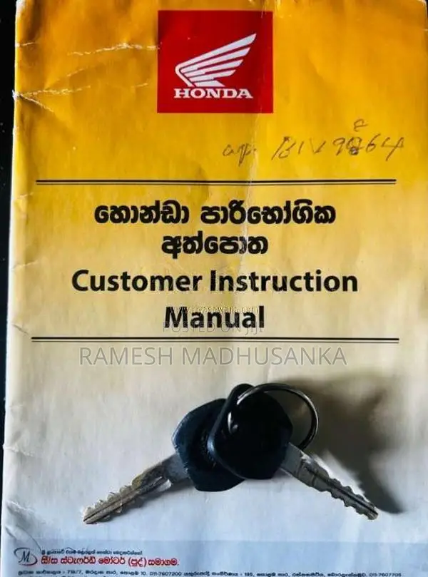 Honda Cd 110 2020 Motorbike (Used)