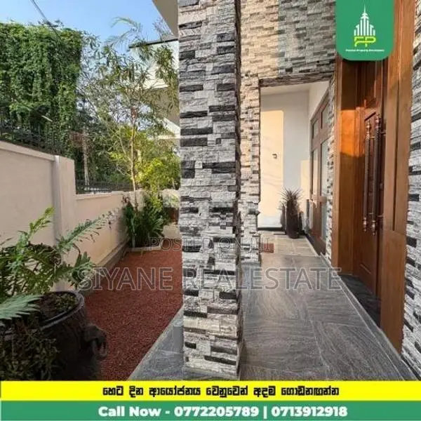 Luxury New House for Sale in Battamulla