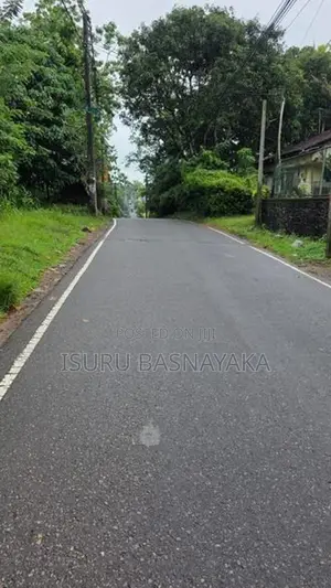 Athurugiriya Horahena Wanaguru Mawatha 1 Acres Land for Rent