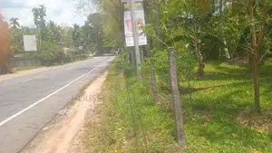 Land for Sale – Kurunegala