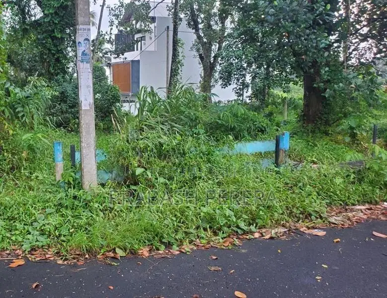 Superb Land for Sale in Maharagama