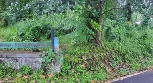 Superb Land for Sale in Maharagama