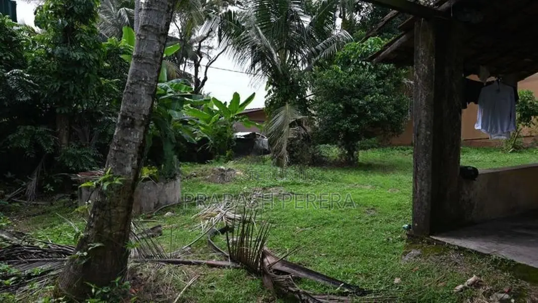 Super Land for Sale in Maharagama