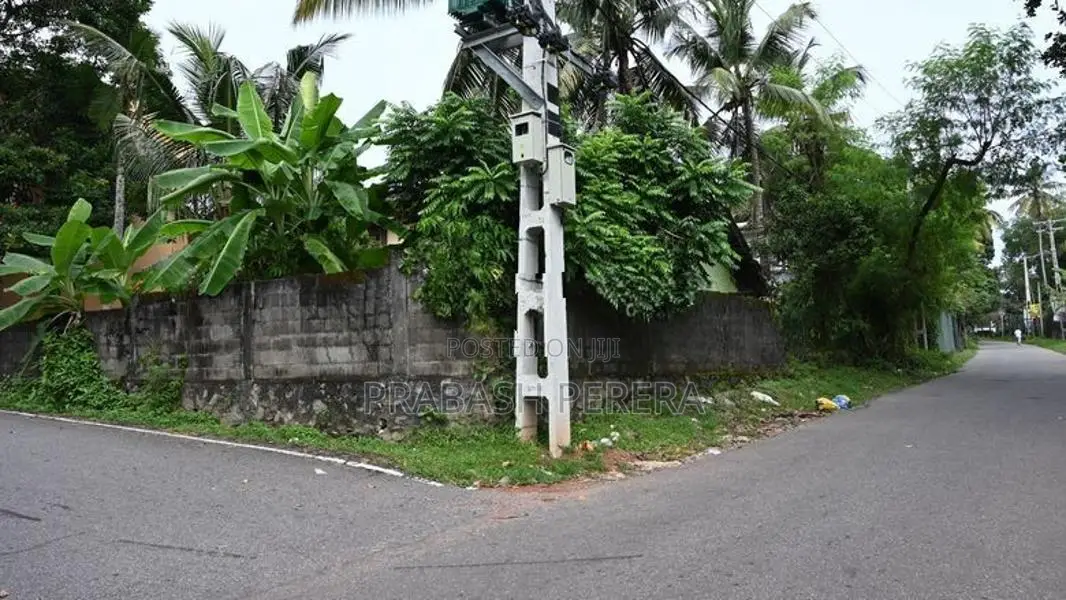 Super Land for Sale in Maharagama