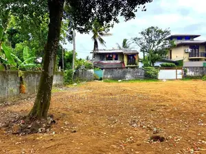 Land With Old House Nugagahawatta Katuwawala Embillawatta Boralesgamuw