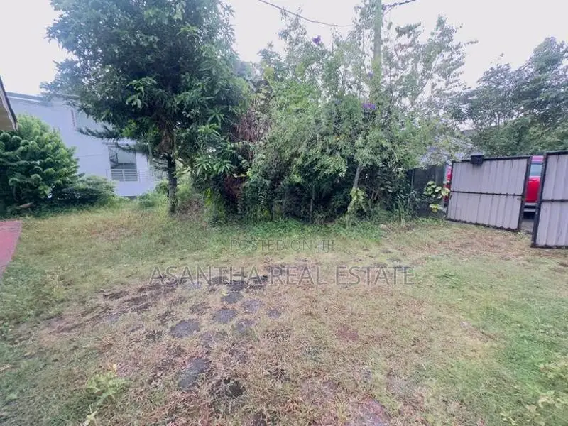 (af334) 20 Perches Land with One Storey House for Sale in Pannipitiya