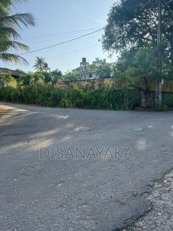 super land for sale in nawala school Lane Ds2787