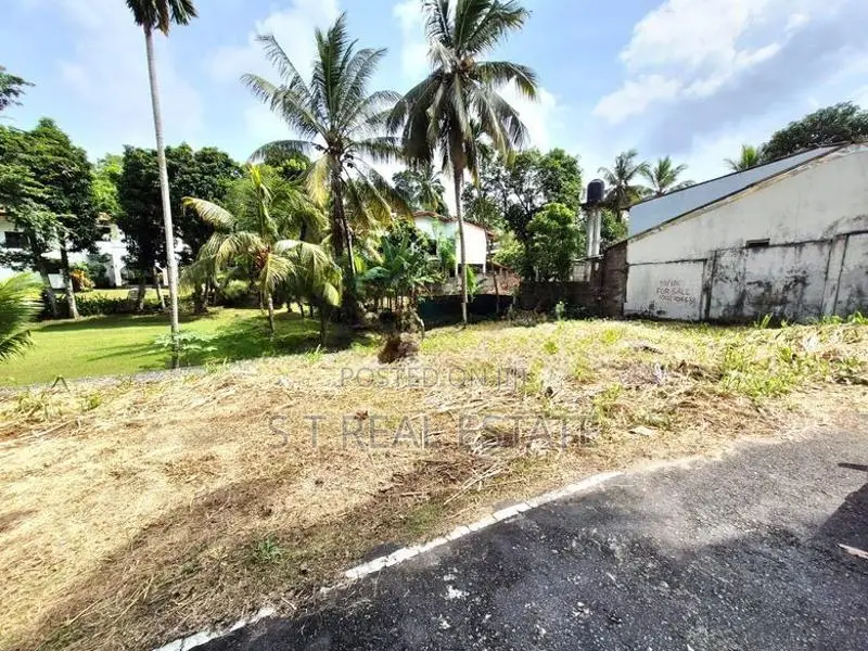 11.50P Bare Land For Sale In Battaramulla