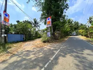 Land in Kiriwaththuduwa Homagama FOR GOOD PRICE හෝමාගම කිරිවත්තුඩුවේ