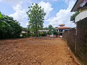 Land for Sale Kottawa, Mattegoda, Nadun Uyana. (ID : MTH005)