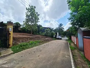 Land for Sale Kottawa, Mattegoda, Nadun Uyana. (ID : MTH005)