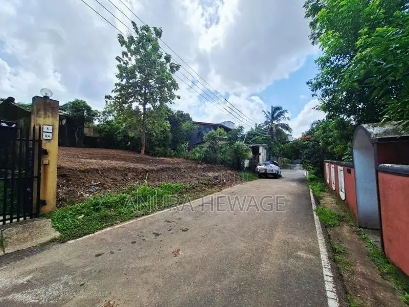 Land for Sale Kottawa, Mattegoda, Nadun Uyana. (ID : MTH005)