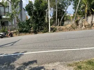 Super Land for Sale Pitakotte Ds1938