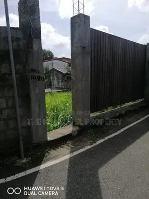 Land for sale in Maharagama