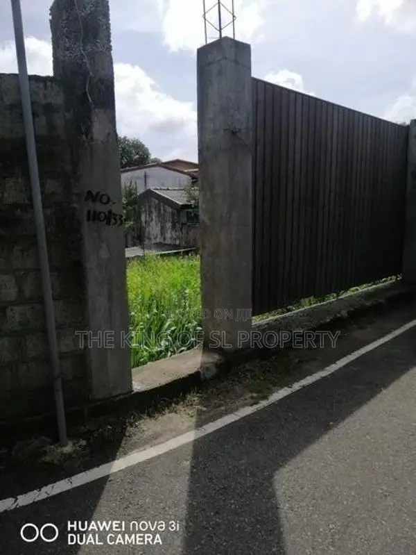 Land for sale in Maharagama