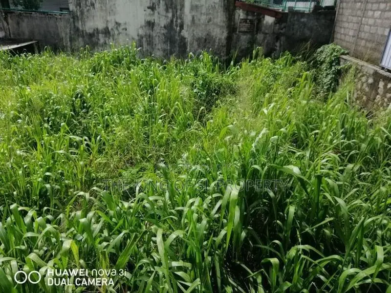Land for sale in Maharagama