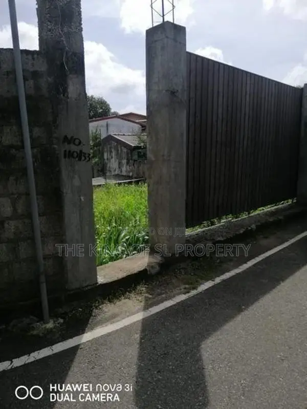 Land for sale in Maharagama