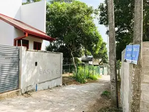 අතුරුගිරියේ අධිවේගී පිවිසුමට ඉතාමත් ලගින් ඉඩමක්